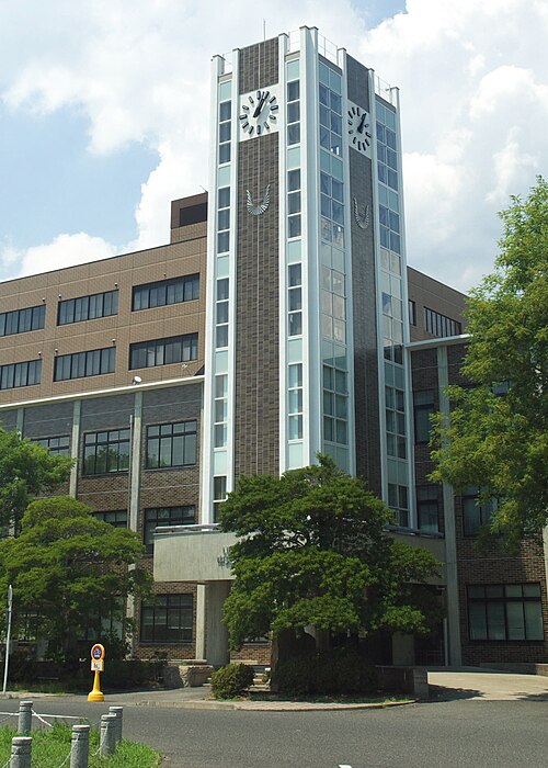 Okayama University